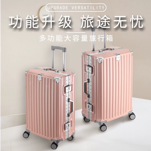 Высококачественный универсальный вместительный и большой чемодан, увеличенная толщина, 28 дюймов