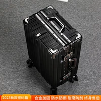 【Anti -Prry сплав на таможнях】 Business Black