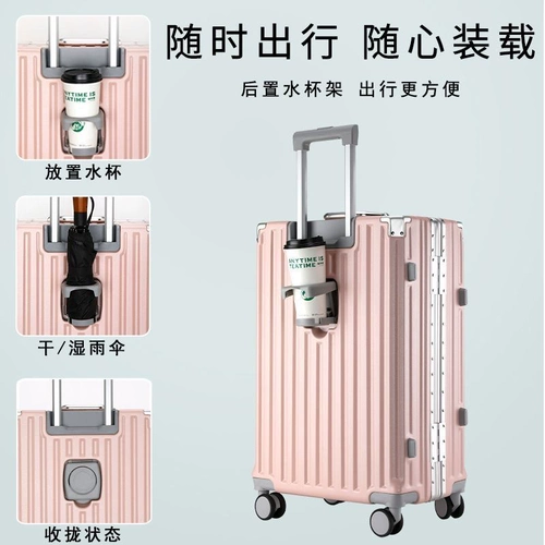 Высококачественный универсальный вместительный и большой чемодан, увеличенная толщина, 28 дюймов