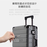 MQTUMI Чемодан, 24 дюймов