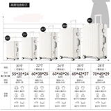 Высококачественный универсальный вместительный и большой чемодан, увеличенная толщина, 28 дюймов