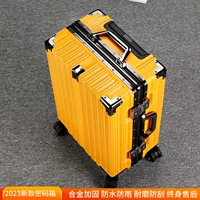 【Anti -Pry сплав сплав.