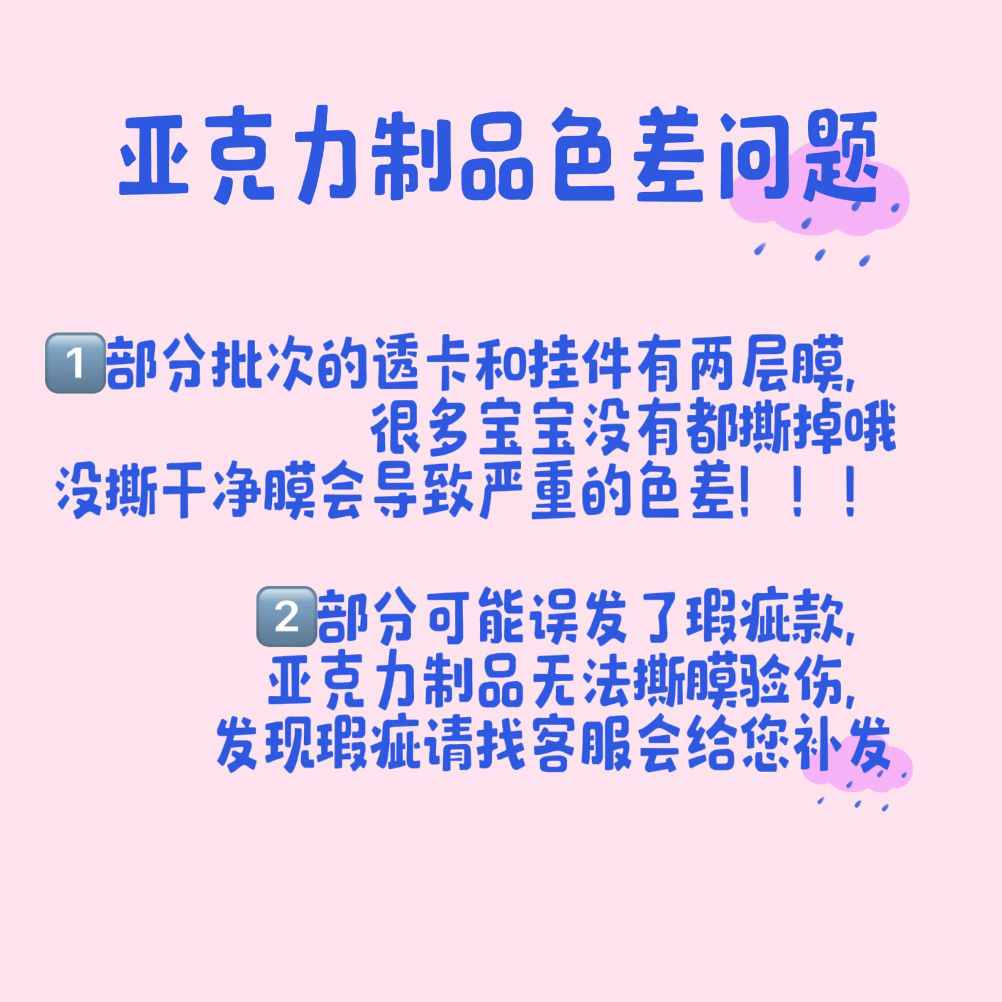 "Pre -sale/drop" [Feng Chuanhua Xin] Hatsune Miku Future Sakura Future Miku is around