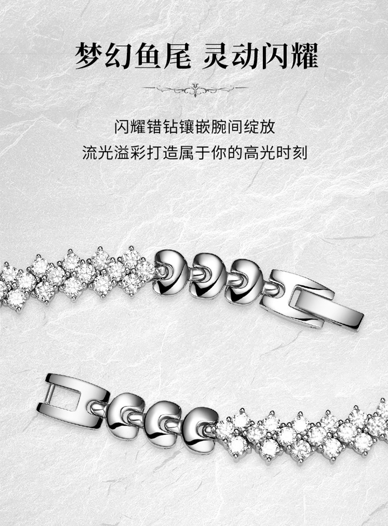 Часы Европа bcbgmaxazria美人鱼轻奢女款手表 椭圆珠光石英手表 杨美丽系列