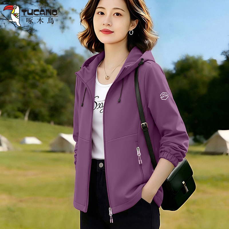 Woodpecker Brand Purple Softshell Jacket for Women, Spring and Autumn 2026 New Stylish Short Jacket Woodpecker Brand Purple Softshell Jacket for Women, Spring and Autumn 2026 New Stylish Short Jacket