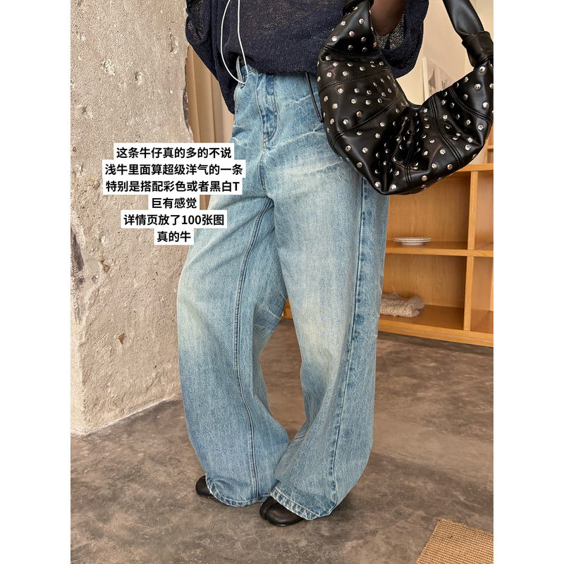Seyora【Full Score Denim】100% Cotton Vintage Loose Versatile Straight High-Waisted Jeans H43005Sy62