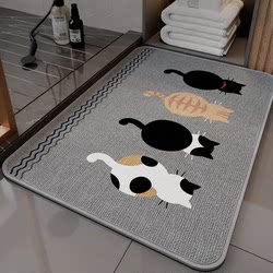 Bathroom Floor Mat, Absorbent, Imitation Linen, Non-Slip, Washable, Waterproof Mat, Stain-Resistant, Absorbent Mat, Door Mat, Bathroom Mat