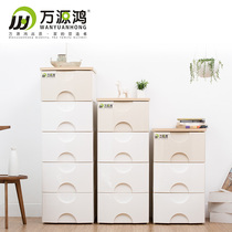 Gap cabinet finishing cabinet wooden top plastic drawer storage cabinet bedside wardrobe childrens 5 chest of drawers