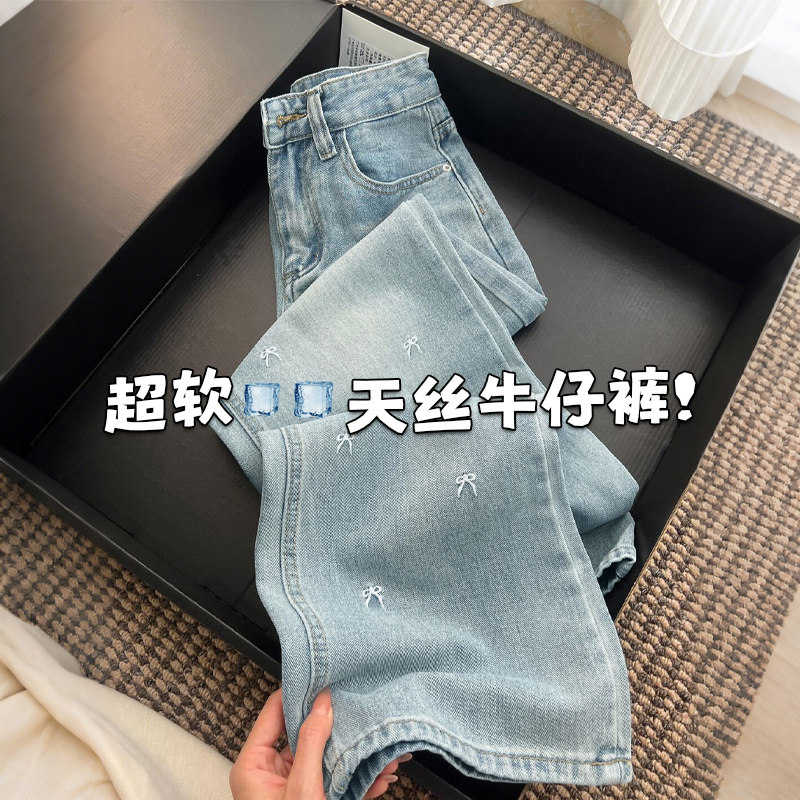 ライトブルーのテンセルデニムジーンズ、レディース、サマースタイル、スリムフィット、プラスサイズ、ゆったりフィット、スリムに見せる、洋ナシ型シルエット、アイスシルクワイドレッグパンツ