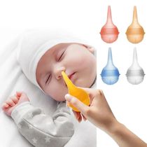 Baby Nasal Aspirator Nose Aspirator Vacuum Suction Kit Nose