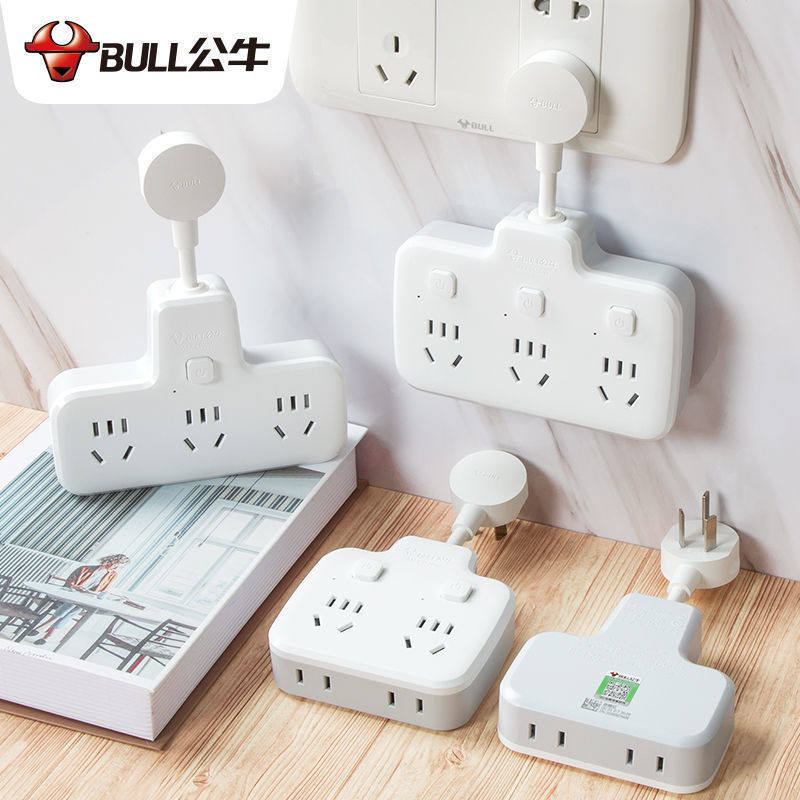 Bull Socket Plug Converter Porous Power Plug Multifunction Extension Wire Face Board Wireless Plug-In Line
