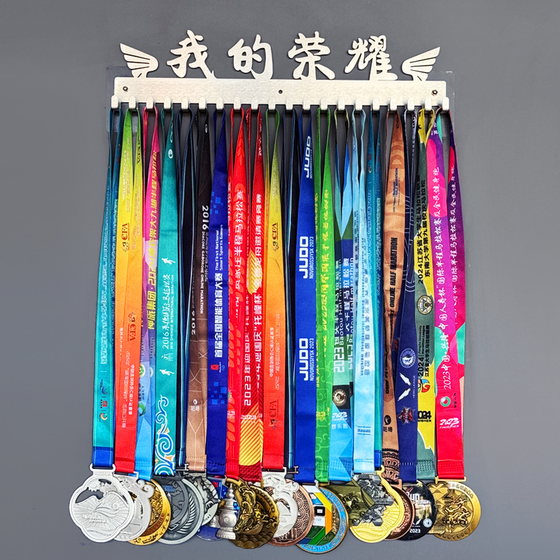 Stainless Steel Punch-Free Bracket for Hanging Medals, Wall-Mounted Rack for Marathon Medals, Hook Display Rack, Storage Organizer