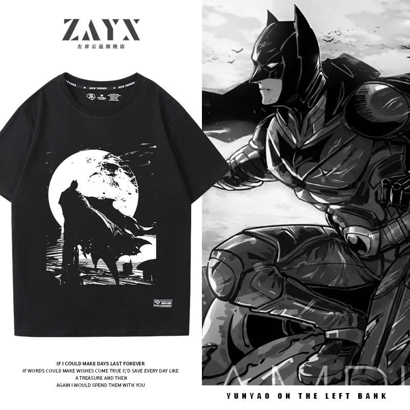 Dc Comics Batman Justice League Merchandise Superman Short-Sleeve T-Shirt Summer Student Half-Sleeve Clothing Trendy Dc Comics Batman Justice League Merchandise Superman Short-Sleeve T-Shirt Summer Student Half-Sleeve Clothing Trendy