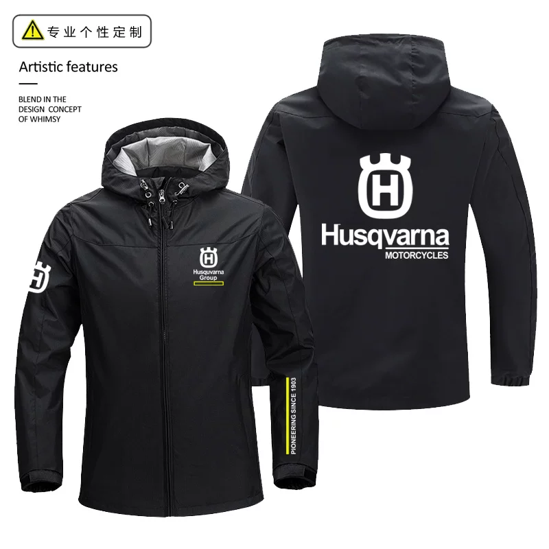 Куртка Husqvarna для мотоциклов внедорожного стиля, мужская повседневная одежда для езды