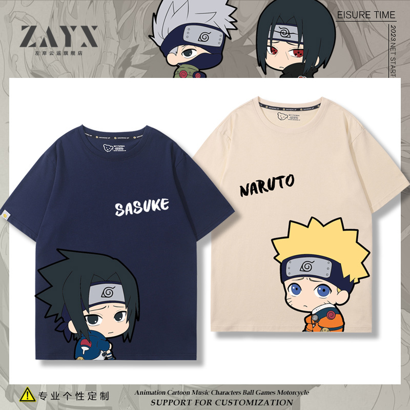 Naruto Sasuke Naruto Q-Version Anime Peripheral Clothing Short-Sleeved T-Shirt for Male and Female Students and Teenagers Pure Cotton Half-Sleeve