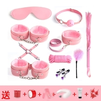 Fart fart small leather whip horse whip couple whip prop small leather whip to beat boyfriend little toy Toy Loose Whip Soft Whip