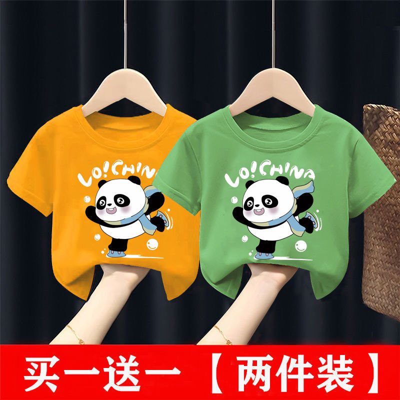 Ice Lake State weaselyboy dress Summer style boy pier short sleeve T-shirt 2022 Tide Cards Children Pure Cotton Half Sleeve Summer Dress Mound