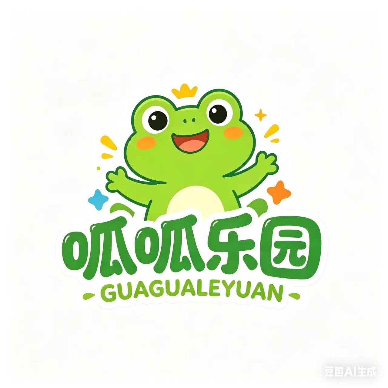 呱呱乐园旗舰店的LOGO