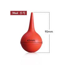 Rubber ear cleaning ball blowing ball leather tiger suction ball ear suction ball large medium and small school laboratory cleaning ball