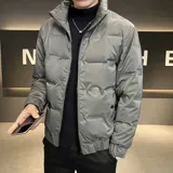 Новая зимняя куртка для мужчин внизу теплое длинное рукав