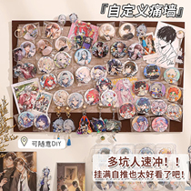 Felt board bar chirp wall cork board wall badge peripheral photo accessories display board polaroid photo wall background board no punching wall hanging diy decoration creative millet wool felt wall stickers
