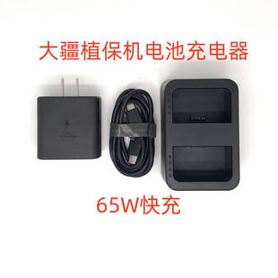 DJI T100sT70sT55T100T70pT60 удаленная батарея зарядное устройство WB37 зарядка Домохозяйка общий