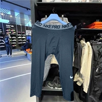 [3 % от региона] 丨 ​​Спортивные тесные -быстро -уклончивая эластичность 丨 Предпочтительная крупно -масштабная очистка высокого уровня 丨 Взрывные хорошие вещи 丨