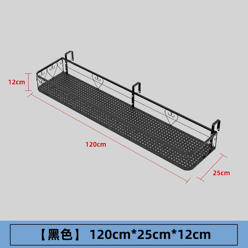 Ban Công Hoa Giá Có Giá Để Đồ Mọng Nước Hoa Giá Chậu Hoa Chân Đế Sắt Hoa Giá Treo Lan Can Bệ Cửa Sổ Ngoài Trời kệ ban công chung cư 