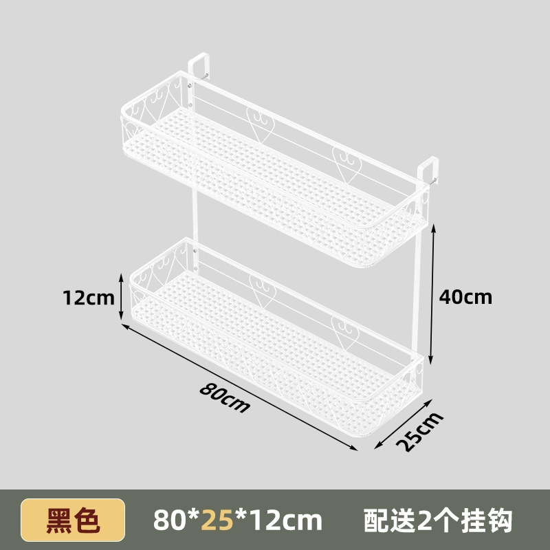 Ban công giá hoa có giá để đồ lan can treo giá hoa lan can 2 lớp treo chậu hoa giá sắt nhiều lớp treo tường kệ sắt ban công 