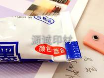 Authentic Shanghai Peony glass ink 3000 type blue 1000 type red 5000 type black 4000 type white