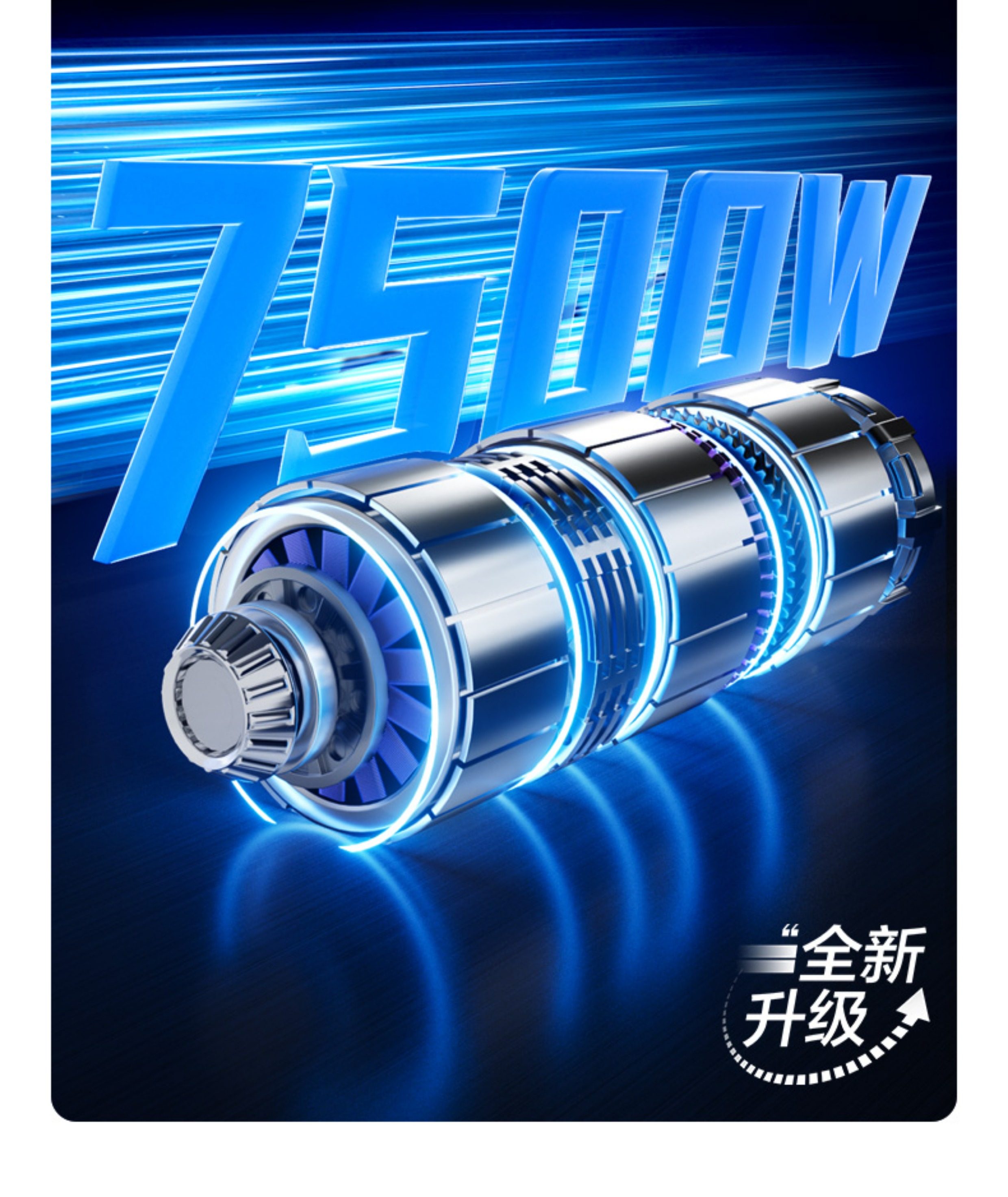 【中国直邮】 康佳 超声波洗牙器 冲牙洁牙去除除牙石结石神器清洁牙齿污垢牙石仪 闪耀白 充电款 1个装