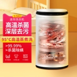 B.Duck, автоматическое антибактериальное средство для стирки, детское нижнее белье, комбинезон, полностью автоматический