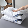 Buy One Get One Free]Five-Star Hotel Pillow Core, Washable, Single Adult Neck-Protecting Feather Velvet Pillow Core, a Pair