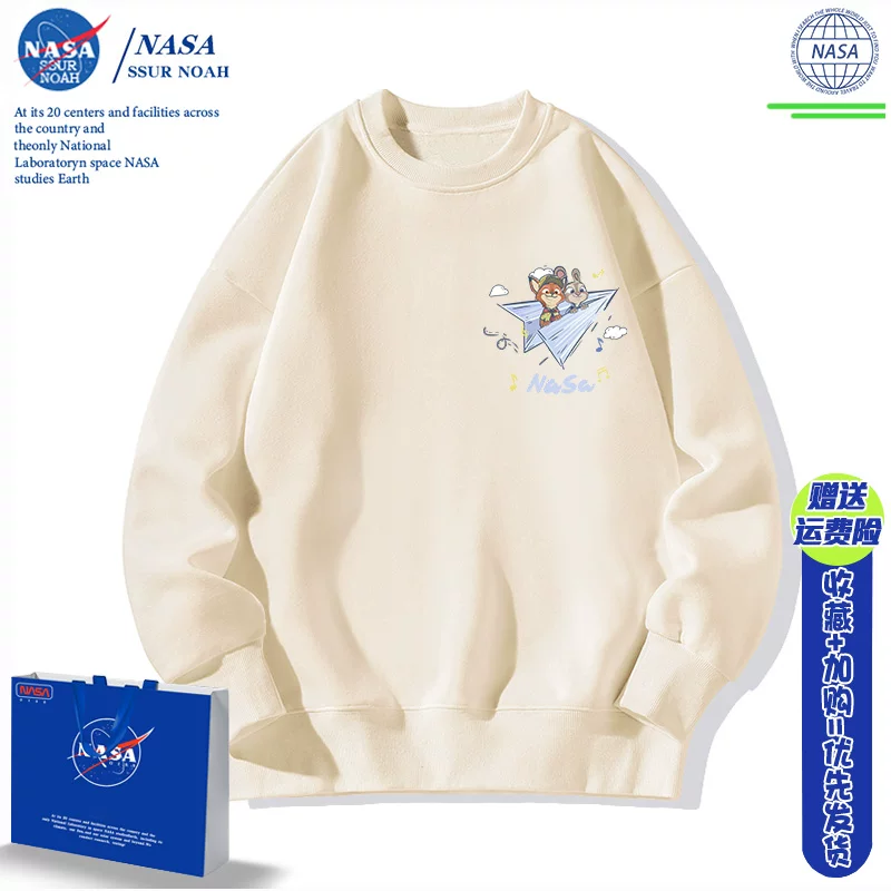 Rabbit, demi-season sweatshirt, jacket with a round collar, long-sleeve, fox, raccoon, for teenagers
