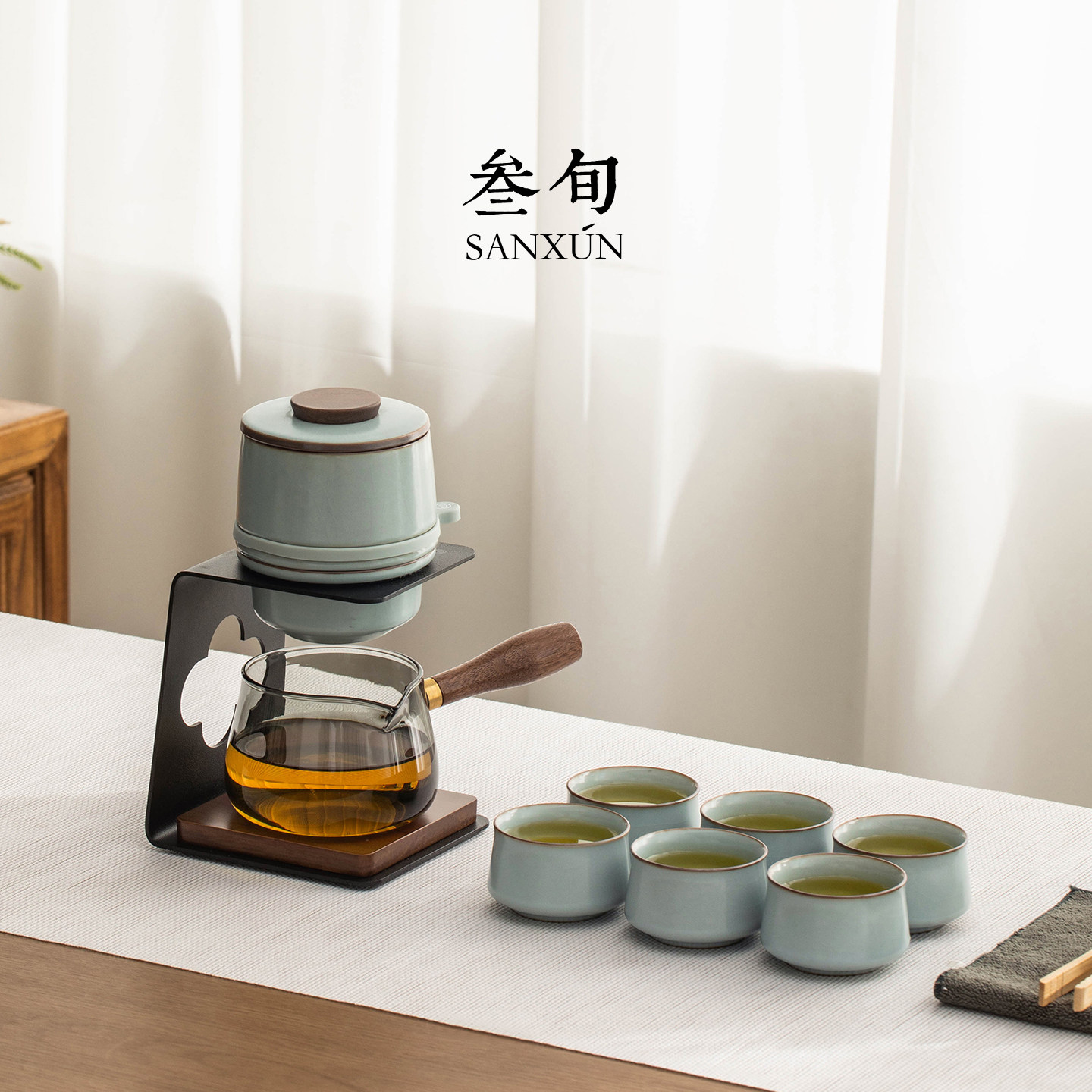 Тридцатилетняя печь Ru Kiln Xingyun автоматический чайный сервиз 2026 новый бытовой высококачественный легкий роскошный артефакт для ленивого чая подарок