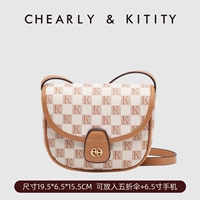 Mi Xing Color 0398