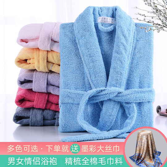 Jialiya All-Cotton Towel Bathrobe for Women, Long Absorbent Quick-Drying Pure Cotton Nightgown for Men, Spring and Autumn Bathrobe, Couple Style