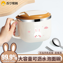 304 stainless steel thermal insulation lunch box fast food cup for office workers and primary school students special lunch jar lunch box for women 2106