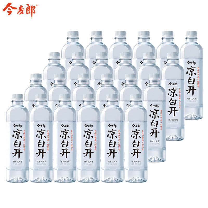 分享收藏举报  今麦郎 凉白开 熟水饮用水550mLx24瓶 券后29元包邮 值值值-买手聚集的地方