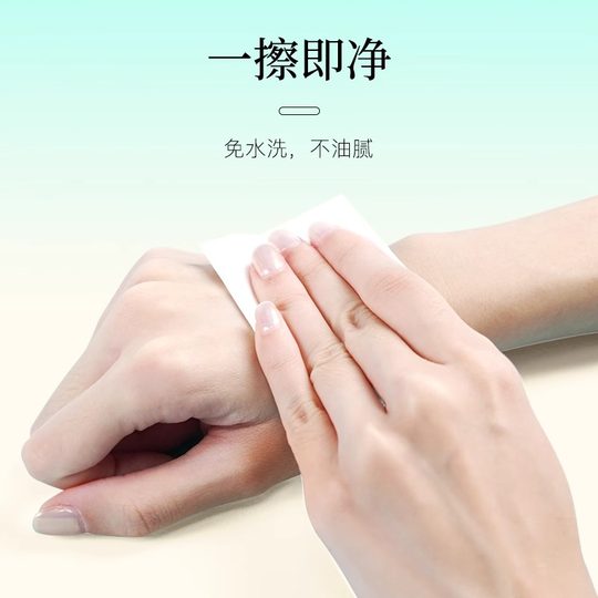 便携式人体润滑剂液精油房事夫妻男用品女性私处爽滑阴道情趣免洗