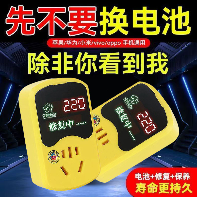 手机淘宝卡顿？别慌！手把手教你解决绝绝子方法，建议收藏！