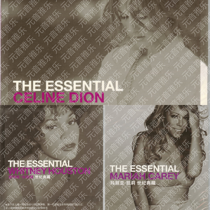 Celine Dion, Whitney Houston, Mariah Carey, Century Collection, 6 Posters