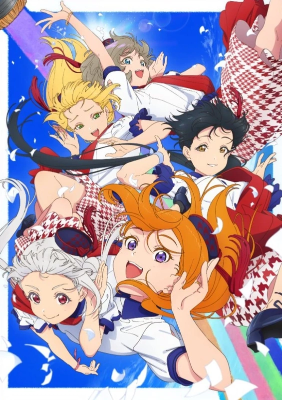 Liella! First Generation & Special Memorial Box  Shipping