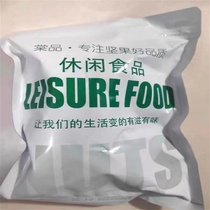 Coconut crisp pieces coconut flakes crisp combination coconut meat roasted coconut corner Hainan specialty snacks casual snacks