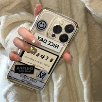 Korean trendy brand suitable for Apple 15promax anti-fall mobile phone case iphone14plus transparent silicone case 13pro retro case 12 creative personality 11 mens and womens fashion trend