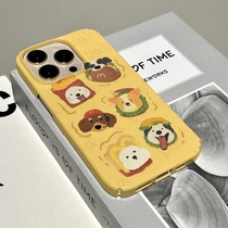 Korean fashion brand film cartoon hamburger puppy suitable for Apple 15promax mobile phone case niche 14plus men and women fashion cute creative 13pro personality niche hard shell 12pm full
