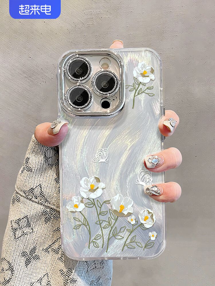 韩国潮牌来袭！iPhone 15 Pro Max非常移动端壳、春日蝴蝶花丛少女心爆棚✨