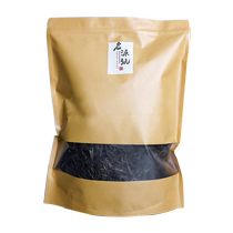 Mengzhan 2022 Yanyong Jingmaishan No. 16 loose tea Yunnan ancient tree Puer tea raw tea