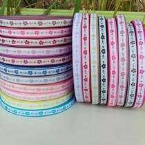 1 1CM multi-color rhombus inlaid with gold thread ethnic style lace webbing handmade round fan hemming doll clothing accessories