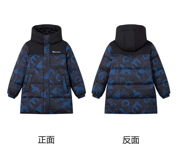 Пуховики 【联名限定】波司登儿童羽绒服女童连帽羽绒服男童本命年红色外套 Bosideng